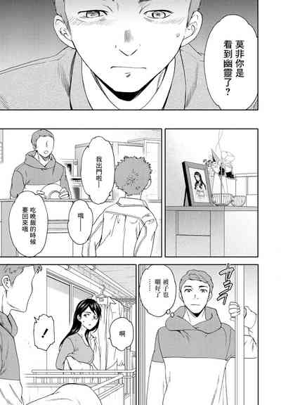 第11页图