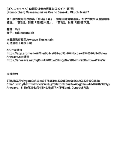 第39頁圖