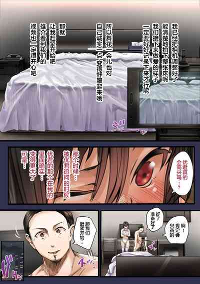 第79頁圖