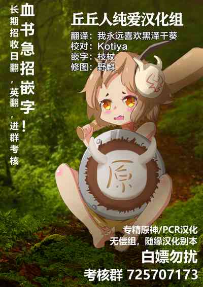第23页图