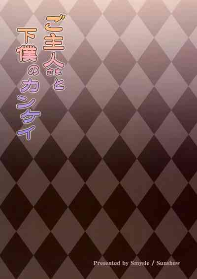 第31頁圖
