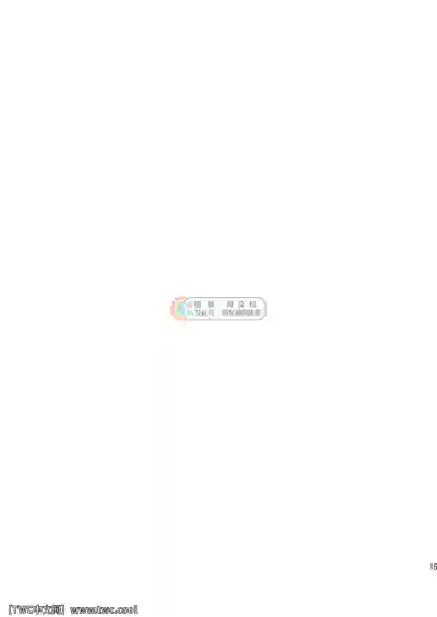 第15页图