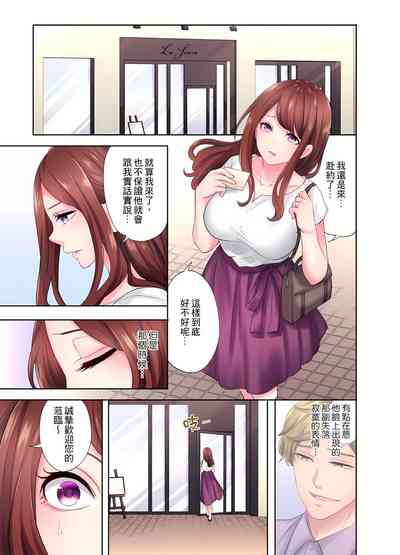 第123頁圖