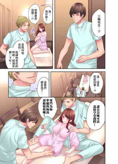第135頁圖