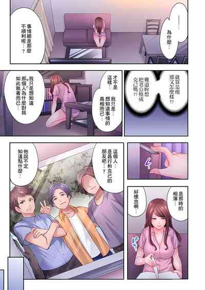 第171頁圖