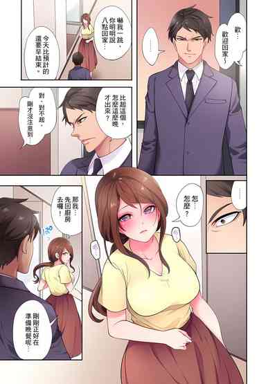 第43頁圖