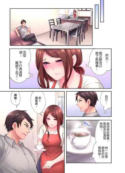 第67頁圖