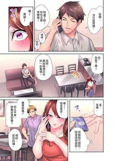 第91頁圖