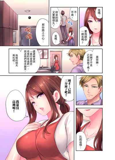 第95頁圖