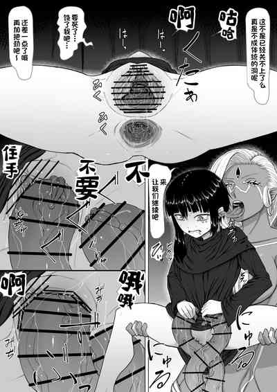 第15頁圖
