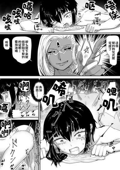 第23頁圖
