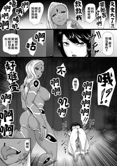 第27頁圖