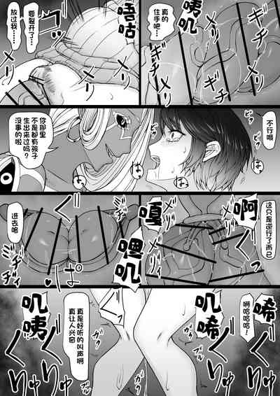 第35頁圖