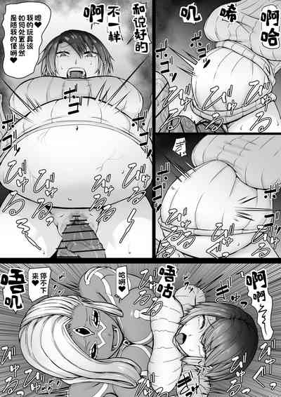 第39頁圖