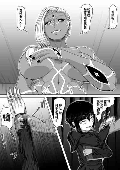 第7頁圖