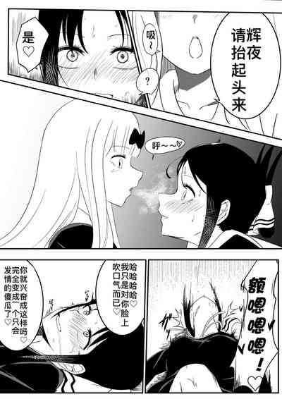 第15页图