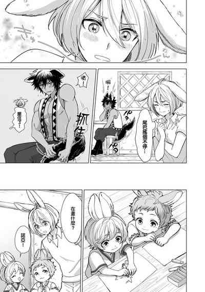 第103页图