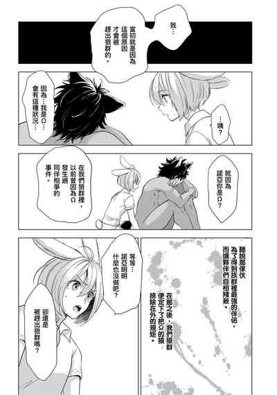 第119页图