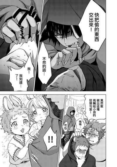 第11页图