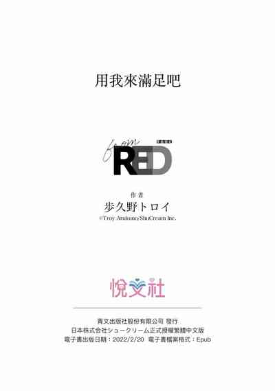 第123页图
