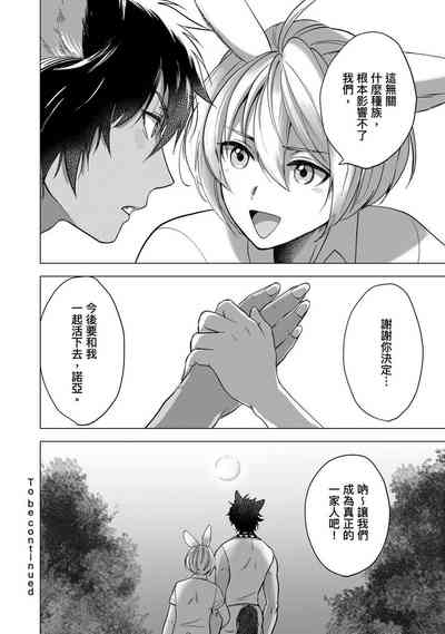 第155页图