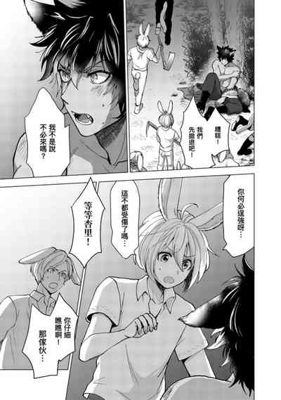 第27页图