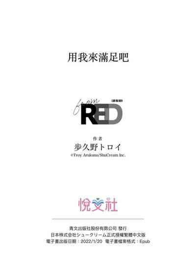 第59页图