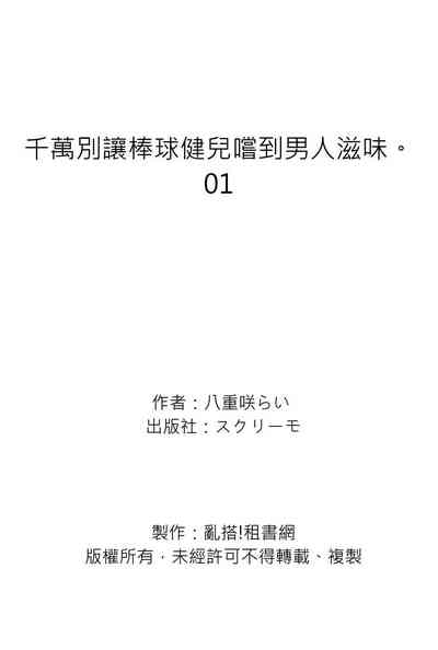 第27頁圖