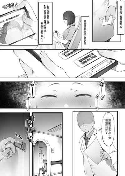 第15頁圖