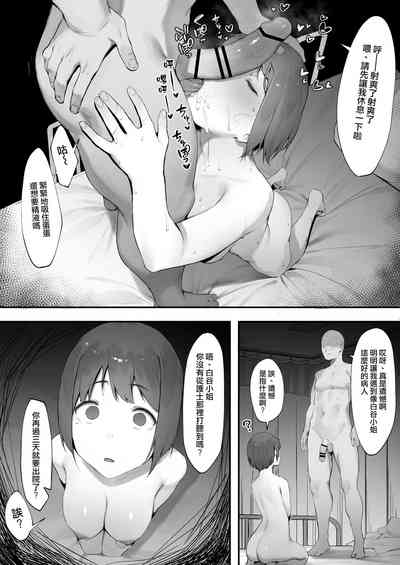 第23頁圖