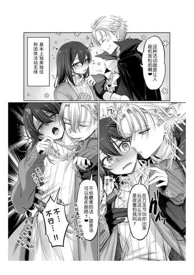 第11页图