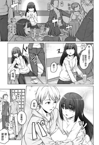第11页图