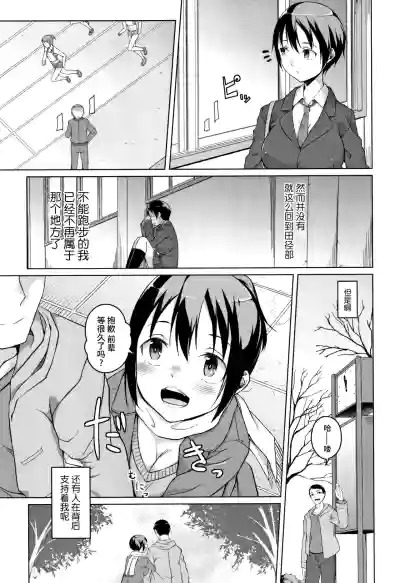 第147页图