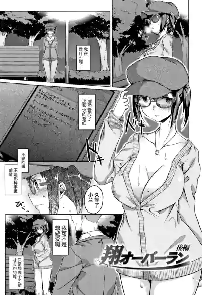第159页图