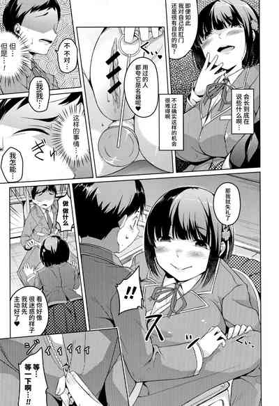 第195页图