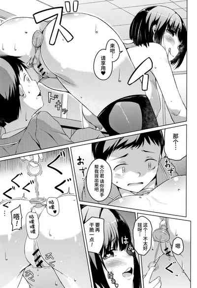 第199页图