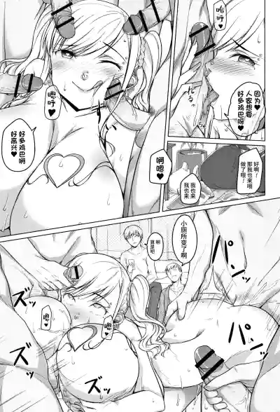 第59页图