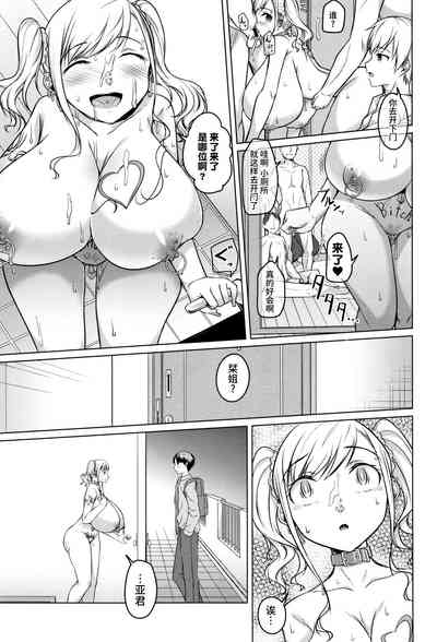 第63页图