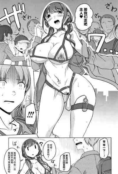 第79页图