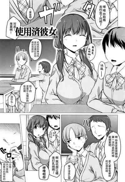 第95页图