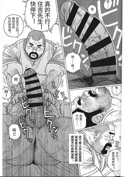 第11頁圖