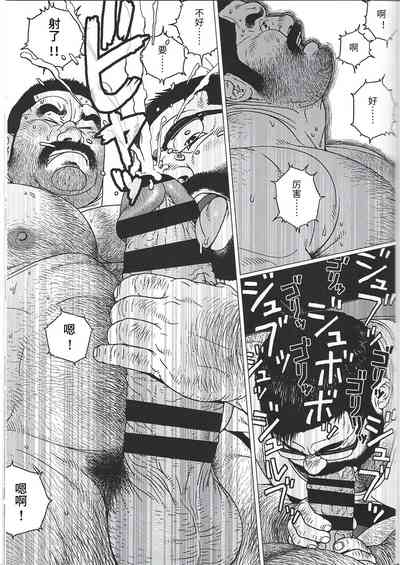 第19頁圖