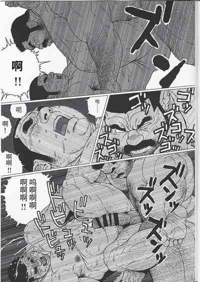 第27頁圖