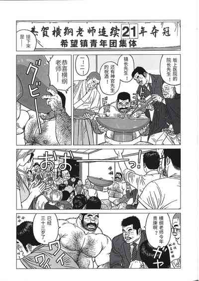 第31頁圖