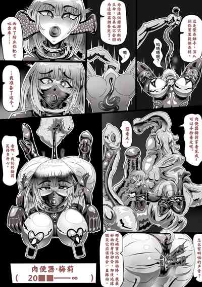第35頁圖