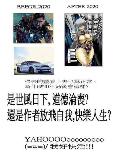 第39頁圖