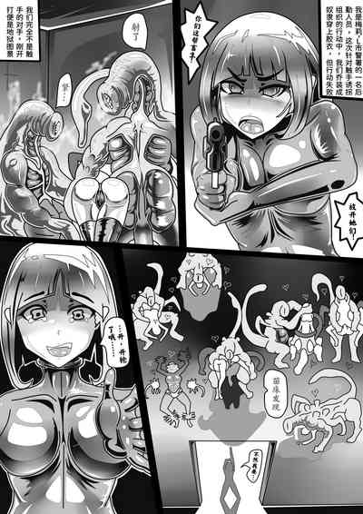 第3頁圖