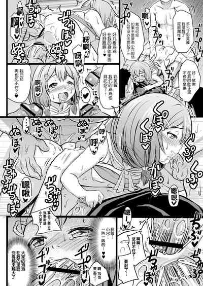 第115頁圖