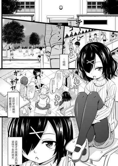 第123頁圖