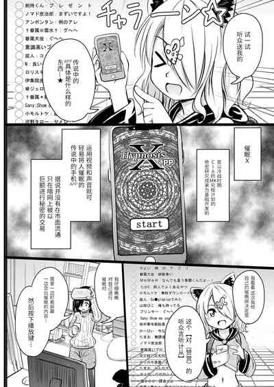 第127頁圖